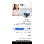 product_image_name-Generic-شفاط لبن الثدى من cocoon اربع سرعات ماساج واربع سرعات شفط وخدمة قطع الغيار متوفرة -3