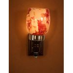 Generic Wall Lamp - image 6