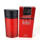 product_image_name-Rasasi-عطر إجرى من رصاصى - عطر للنساء - 100 مل-6