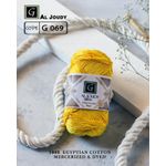 خيوط كروشيه الجودي