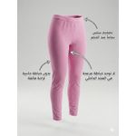 product_image_name-Generic-بنطلون ليكرا - استرتش  حريمي - ليجنز رياضي نسائي، عالي الخصر، لشد البطن ورفع المؤخرة، مناسب للرياضة للبنات والنساء -4