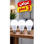 Generic عرض 3 لمبات LED 9 وات بقاعدة E27 وإضاءة بيضاء – شكل A60 - image 8