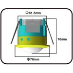 Generic sensor 360° PIR Motion Sensor Ceiling Light Switch Timer & LUX Control - image 3