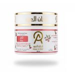 product_image_name-Al Rayan-مجموعة CHERRY Musk Al Tahara - 3 قطع-4