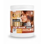 Alemarat حمام كريم الامارات بزبدة الحليب لعلاج الشعر التالف 