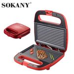 product_image_name-Sokany-جريل وصانع سندوتشات سوكاني 750 واط بطبقة مانع الالتصاق وتسخين مزدوج-2