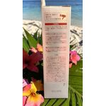 product_image_name-Fino-فينو سيروم ياباني 70 مل للشعر -2