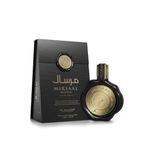 product_image_name-LE FALCONE-عطر لو فالكون ميرسال فالنتاين أو دي بارفان – 100 مل-1