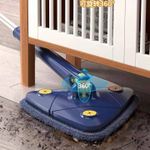 product_image_name-Generic-مساحة مثلثة متعددة الوظائف-4