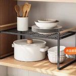 product_image_name-Generic-Kitchen And Bathroom Storage Rack Organizer With Wooden Handle For Multi-functional Organization. Black.-3