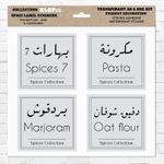 product_image_name-Generic-ملصقات توابل شفافة باللغة العربية والإنجليزية مصنوعة من الفينيل المقاوم للماء مع طبقة حماية بعلامات متينة لتنظيم المطبخ وعلب الأعشاب والتوابل مقاومة للماء وطويلة الأمد من 48 قطعة-1
