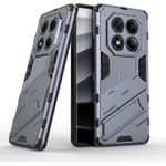 product_image_name-GOLDEN MASK-جراب بانك حماية من الخدوش (رمادى) (Xiaomi Redmi Note 14 Pro  4G) جولدن ماسك شاومى ريدمى نوت 14 برو 4جي-1