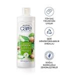 Avon Care Aloe & Macadamia 2 In 1 ...Shampoo & Conditioner - image 2