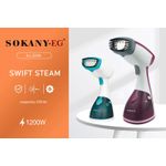 product_image_name-Sokany-مكواة بخار سوكاني AJ-2205 السريعة - 220-240 فولت - أبيض/أرجواني-4