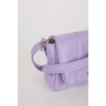 product_image_name-Defacto-حقيبة كروس بودي من الجلد الصناعي من ديفاكتو-6