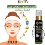 product_image_name-Roots-Olive oil- 50 Ml-3