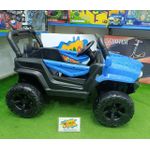 product_image_name-Generic-Electric Stroller - For Children - Blue - Suitable For Up To 8 Years-2