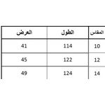 product_image_name-Bebo-Salubette Trousers_multicolore-4