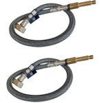 وصلة مية مرنة (2 وصلة مية شجرة 50سم)