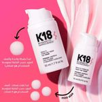 product_image_name-K18-Leave-In Hair Repair Mask – Molecular Repair Treatment – 50 ml-3