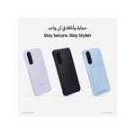 product_image_name-Samsung-جالاكسي A36 5G ثنائي الشريحة أبيض رائع 8 جيجابايت رام 128 جيجابايت - نسخة الشرق الأوسط-4