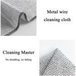 product_image_name-Generic-فوط سلك لغسيل الأطباق متعددة الأغراض للاستخدام الرطب والجاف قابلة لإعادة الاستخدام لتنظيف بدون غبار أو وبر ولا تخدش أواني المطبخ من بايسفج 20 قطعة Small-5