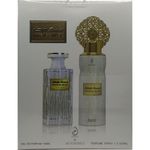 product_image_name-Arabiyat-مسك مركز أو دو بيرفيوم - 100 مللى & سبراى بيرفيوم - 200 مللى-2