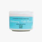 Bobana ماسك الحليب للتفتيح و التنظيف