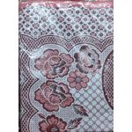 product_image_name-Generic-كوفرتا -200*220-2