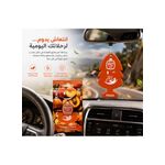 FLORY Flory XL Hanging Car & Home Air Freshener Tree Shape – Peach Fragrance, Long Lasting Premium Scent, Eliminates Unpleasant Odors, Hanging Air Freshener for Car, Home, Office, Closet & Small Spaces, 1 Piece - image 3