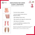 product_image_name-Generic-شراب لعلاج دوالي تحت الركبة من فينوسان 6000، XXL-4