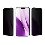 product_image_name-Jcpal-واقي شاشة زجاجي خصوصية Preserver لأيفون 17 برو ماكس-2