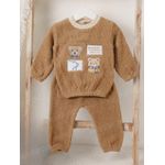 طقم بيجاما شتوي للأولاد - طقم قطعتين - 1240 - BR