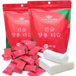 product_image_name-Generic-باكيت الفوط السحري المضغوط( 20ق) تتمدد بالماء-2