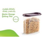 product_image_name-Greenlife-صندوق تخزين الحبوب من جرينلايف سعة 1.7 لتر-1