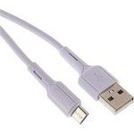 YESIDO Data Cable CA-42 BlackMI