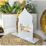 product_image_name-Generic- استاند ديكور رمضان كريم-2