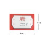 Generic The No TalkingGroup Card Game - image 4