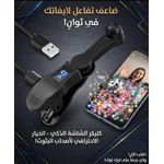 Taurus جهاز نقر تلقائي للهواتف الذكية - جهاز نقر تلقائي للشاشة، محاكي النقر السريع، سرعة قابلة للتعديل للالعاب والبث المباشر والمهام، تصميم كتم الصوت، شاشة LED (اسود) كليكر كباس