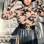 product_image_name-Generic-بلوفر كاجوال - دراجون - بيج-2