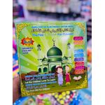 product_image_name-Generic-FIRST E BOOK FOR CHILDREN-4