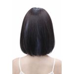product_image_name-Generic-Black hair with a simple blue gradient with front bangs-3