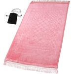 product_image_name-Generic-سجادة صلاة إسلامية سميكة للأطفال والرجال والنساء مع مسبحة صلاة إسلامية للعيد والسفر ورمضان، ناعمة وفاخرة (لون وردي).-1