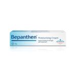 product_image_name-Bepanthen-Pack of 5 - Moisturizing Cream Bundle-2