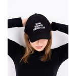 product_image_name-Kava-قبعة سوداء مطرزة-1