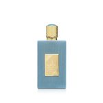 product_image_name-ASDAAF-عطر أمير العرب إمبراطورية - عطر أو دو بارفان - 100 مل-3