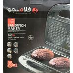 product_image_name-Flamngo-آلة صنع السندويشات 800 واط 5 أشكال-1