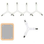 product_image_name-Generic-ممسكات الملايات - 4 قطع-2