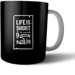 كوب الاقتباسات المضحكة العربية من جيفتيسيوس