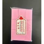product_image_name-Generic-مناديل قطنية خالية من الوبر لتنظيف المانيكير وإزالة الجل بلا ألياف، أدوات تنظيف فن المانيكير والباديكير، مناديل سلولوز 1000 قطعة-1